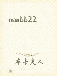 mmbb22