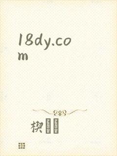 18dy.com