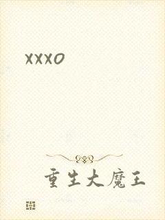 xxxo