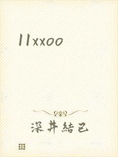 11xxoo