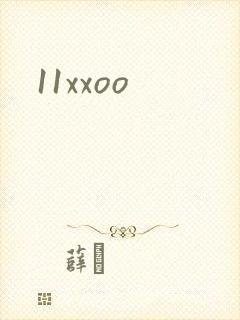 11xxoo