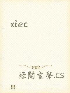 xiec