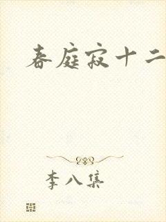 书籍封面
