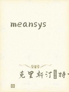 meansys