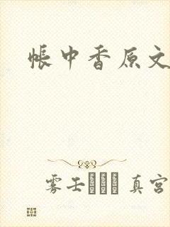 书籍封面