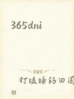 365dni