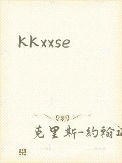 kkxxse