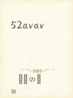 52avav