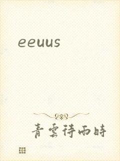 eeuus