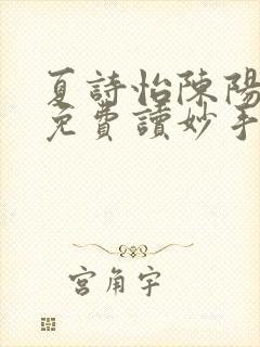 书籍封面