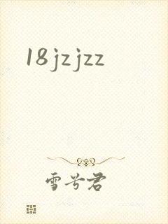 18jzjzz