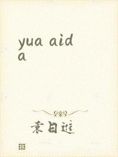 yua aida