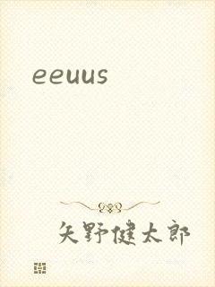 eeuus