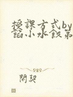 书籍封面