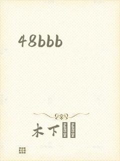48bbb