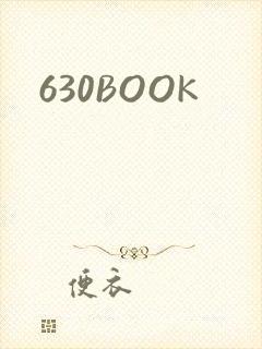 630BOOK