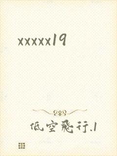 xxxxx19