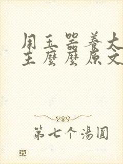 书籍封面