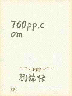 760pp.com封面