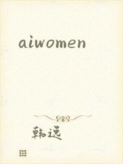 aiwomen