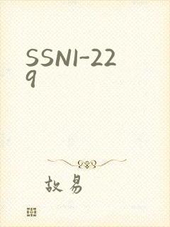 SSNI-229封面