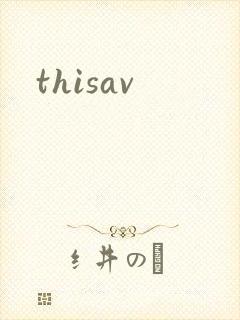 thisav