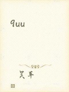 9uu