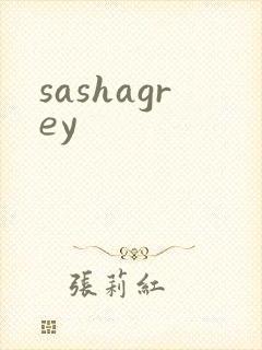 sashagrey