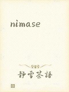 nimase