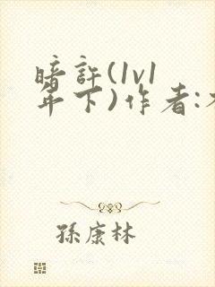 书籍封面