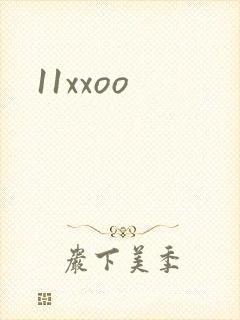 11xxoo