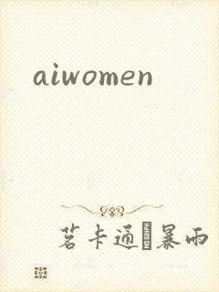 aiwomen