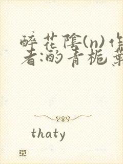书籍封面