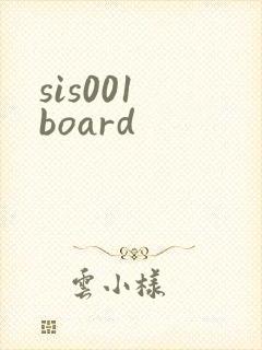 sis001 board