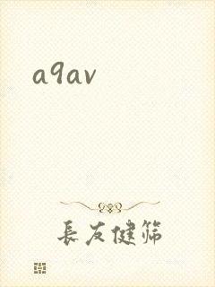 a9av