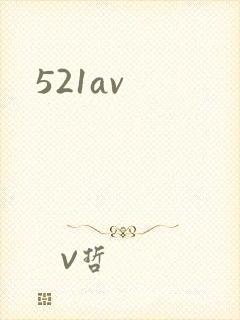 521av