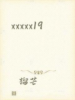 xxxxx19