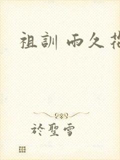 书籍封面