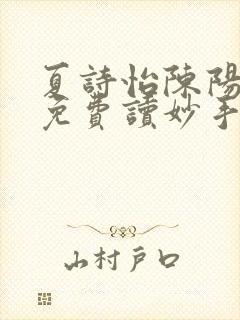 书籍封面