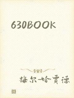 630BOOK