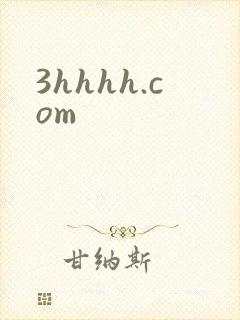 3hhhh.com