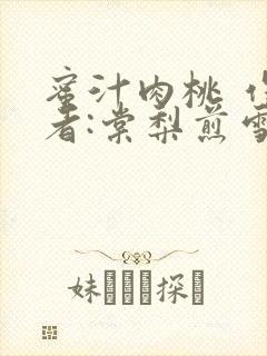 书籍封面