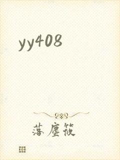 yy408