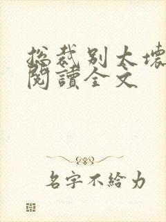 书籍封面