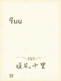 9uu
