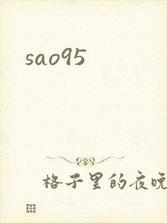 sao95