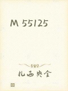 M 55125