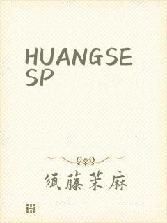 HUANGSESP