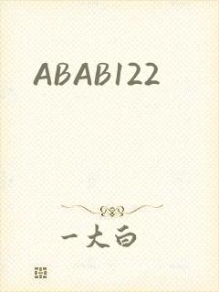 ABAB122