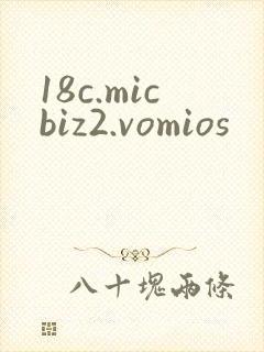 18c.micbiz2.vomios